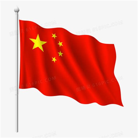 中國五星紅旗